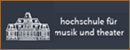 姹夊牎闊充箰鍜屾垙鍓у闄� Hamburg HfM: Hochschule f眉r Musik und Theater Hamburg 銆愮暀瀛�360銆�